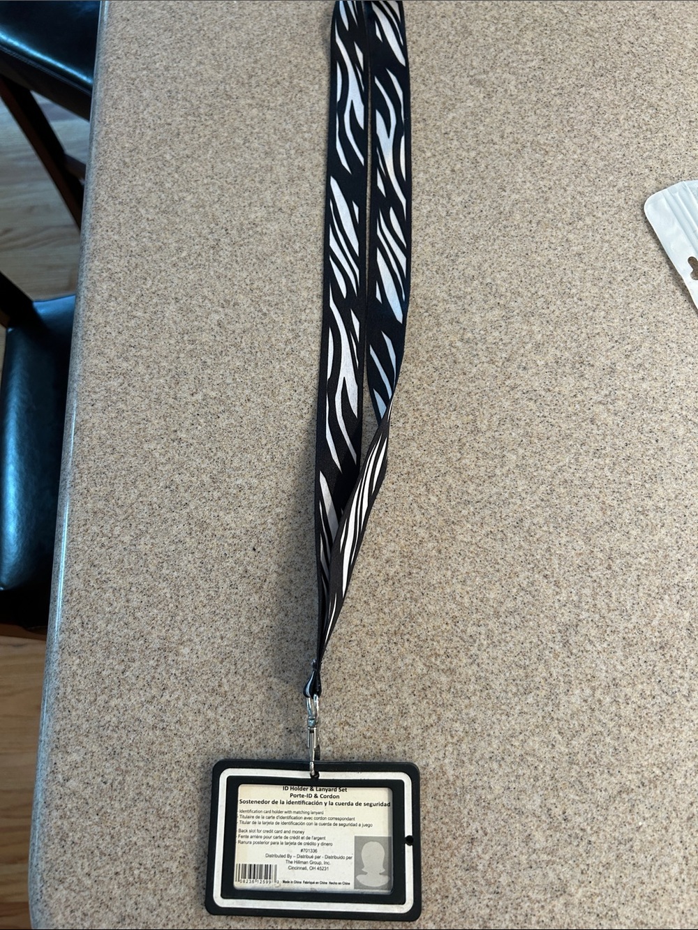 Identification Holder Zebra Print Lanyard with ID Holder
